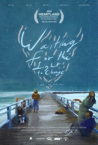 Фильм Пока не зажжётся зелёный (2022)