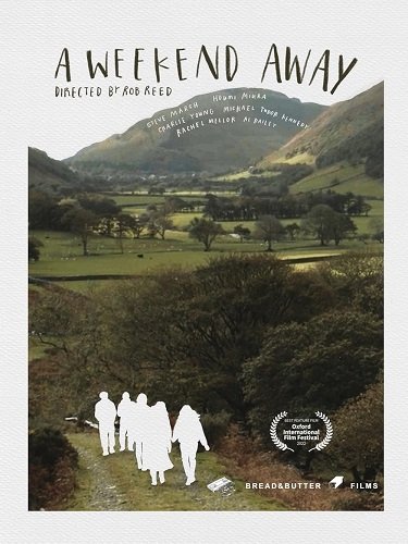 Фильм Выходные на выезде (2022)