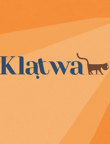 Семейное проклятье (2023)