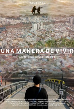 Фильм Образ жизни (2023)