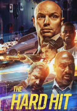 Фильм Кровная месть (2023)