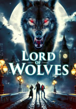 Повелитель волков (2024)