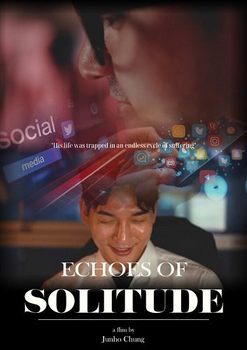 Фильм Эхо одиночества (2024)