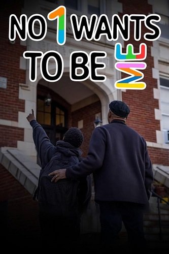 Фильм Никто не хочет быть мной (2024)