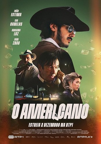 Американец (1 сезон)