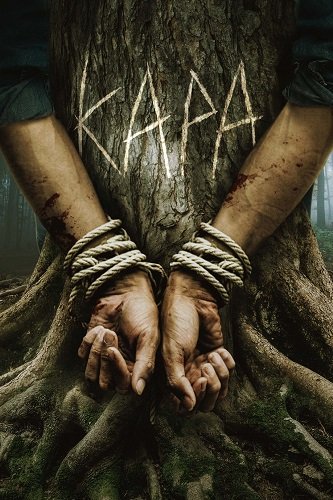 Фильм Кара (2023)