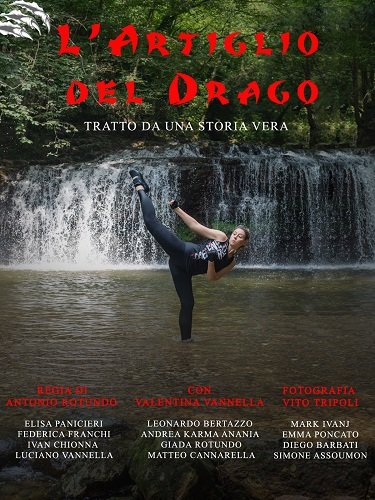 Фильм Драконий коготь (2024)