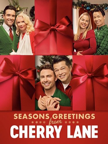 Фильм Праздник на Черри Лейн (2024)