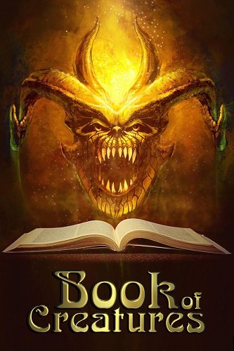 Книга тварей (2023)