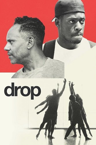 Фильм Погоня (2023)