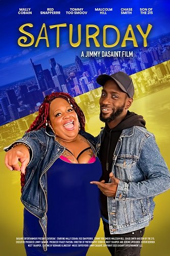 Суббота (2023)