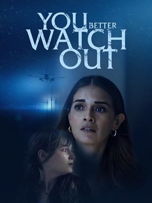 Фильм Смотри в оба  (2024)