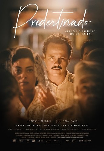 Фильм Хирург ржавого ножа (2022)