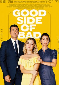 Хорошая сторона плохого (2023)