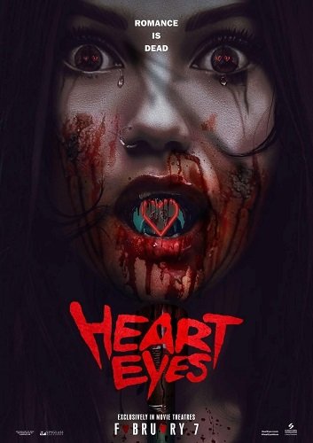 Фильм Влюблённые глаза (2025)