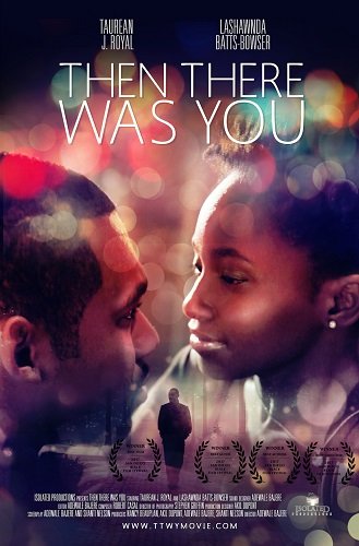 И вдруг появилась ты (2023)