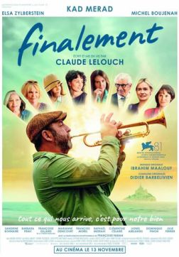 Напоследок (2024)