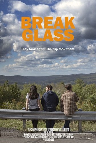 Разбить стекло (2023)