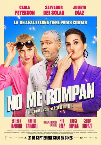 Вам меня не сломать (2023)