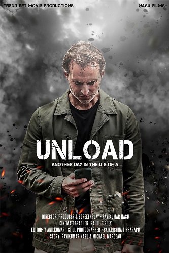 Выстрел (2023)