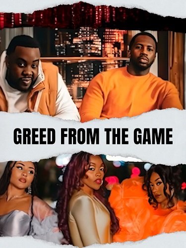 Фильм Игровая алчность (2024)