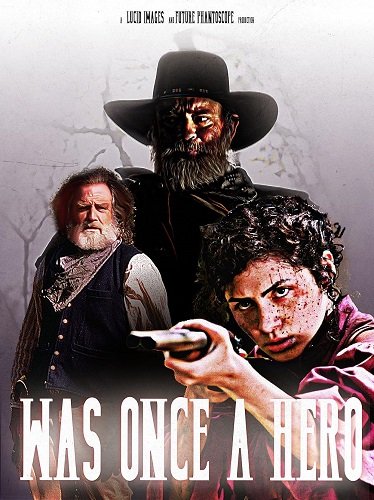Когда-то я был героем (2024)