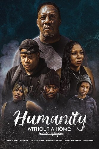 Человечность: бездомные (2025)