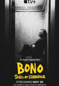 Фильм Bono: История примирения (2025)