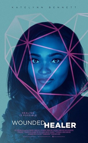 Раненый целитель (2024)