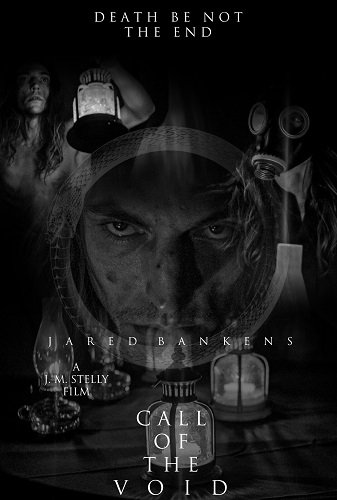 Зов пустоты (2024)