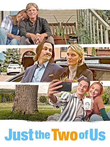 Только мы с тобой (2024)