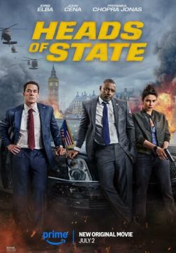 Главы государств (2025)