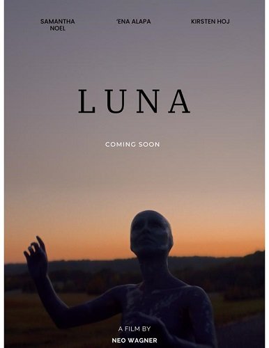 Луна (2025)