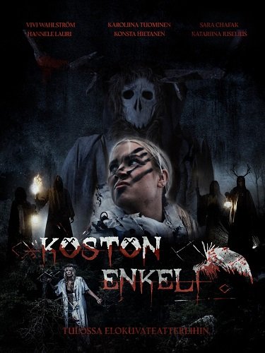 Фильм Снежный ангел смерти (2024)