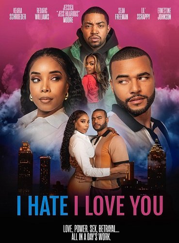 Ненавижу, что люблю тебя (2025)
