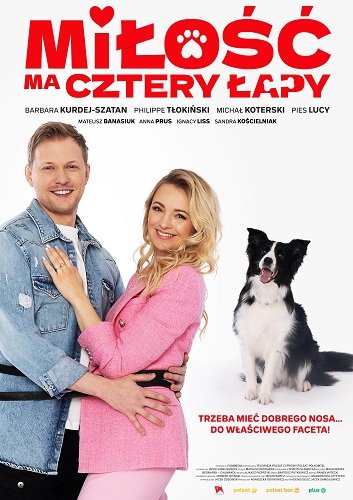 У любви четыре лапы (2023)