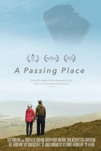 Место для разъезда (2023)