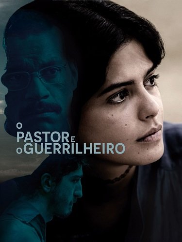 Пастор и партизан (2023)