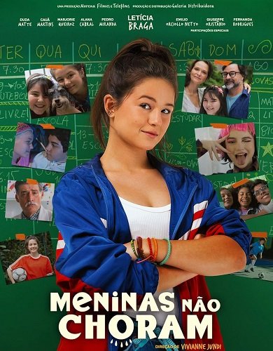 Девочки не плачут (2024)