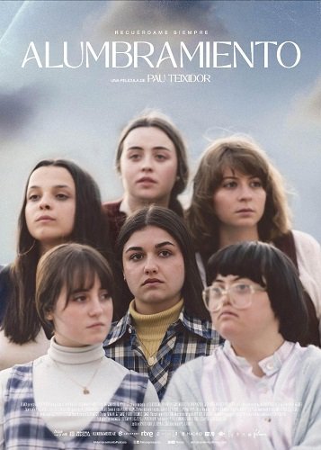 Рождение (2024)