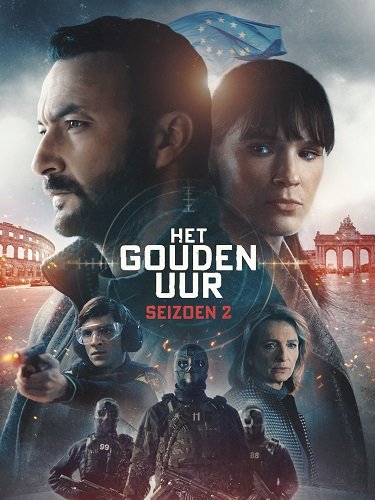 Фильм Золотой час (2 сезон)