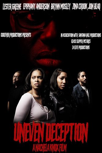 Неравный обман (2025)