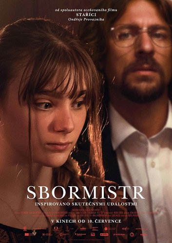 Хормейстер (Сломанные голоса) (2025)