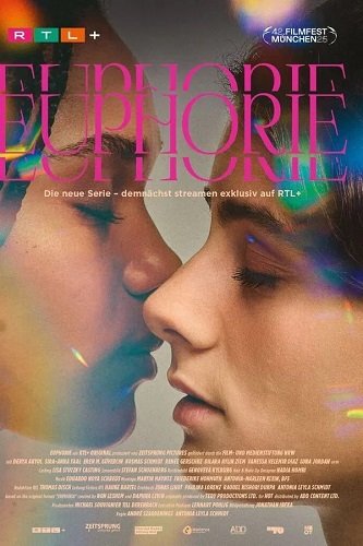 Эйфория (1 сезон)