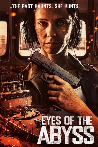 Глаза бездны (2025)