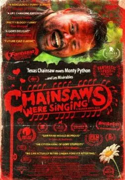 Фильм И запели бензопилы (2024)