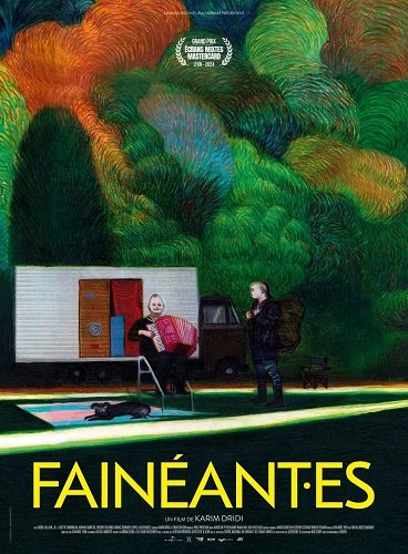 Бездельницы (2024)