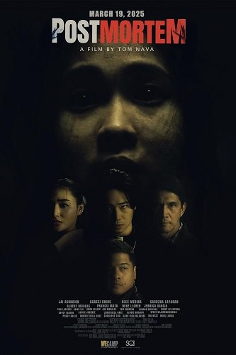Фильм Посмертно (2025)