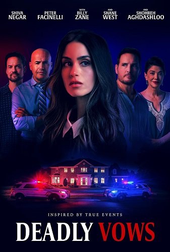 Смертельные клятвы (2025)