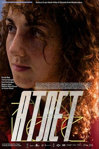 Фильм Атлет (2025)